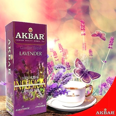 دمنوش اسطوخودوس اکبر