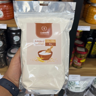 آرد برنج طارم معطر ( ممتاز )